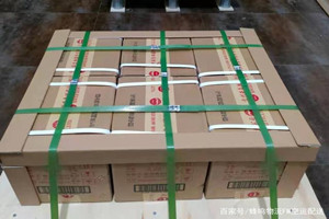 张掖甘州空运代理酒水【机场货运当天